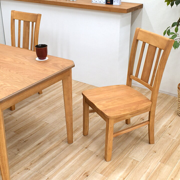楽天市場】ダイニングテーブルセット 4点 幅140cm 4人掛け用 yoku140-4 