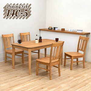 _CjOe[uZbg 5_ 140cm 4lp yoku140-5-ita351 `FA4r i`I[N  CX Ebh_CjO Vv rO t@~[  JtF AeB[N Jg[