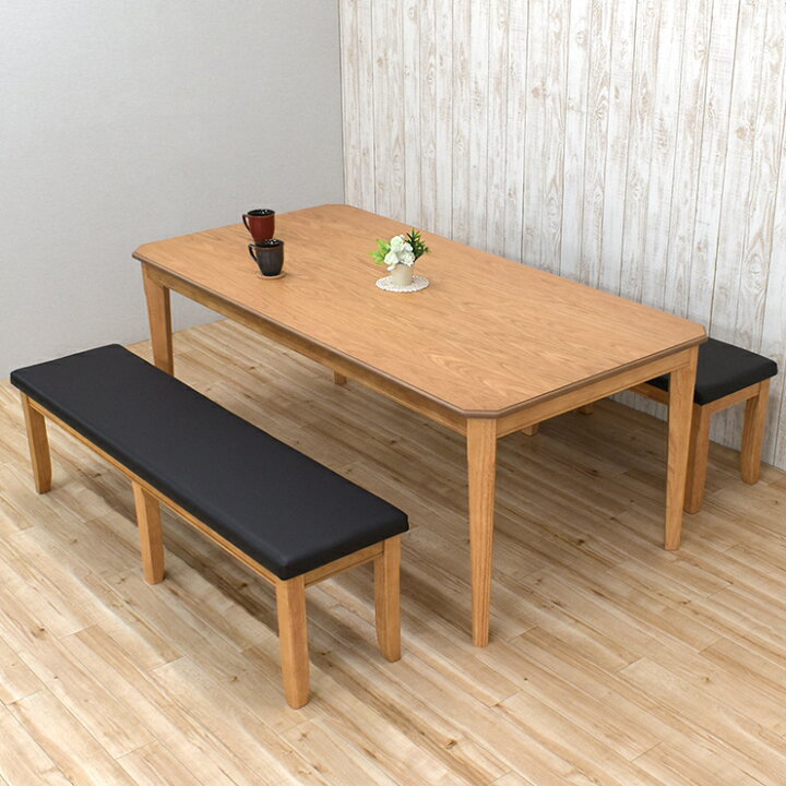 楽天市場】ダイニングテーブルセット 3点 6人用 幅180cm 北欧 yoku180 