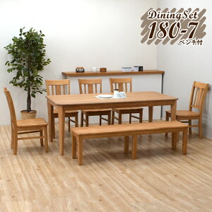 _CjOe[uZbg 7_ 8lp 180cm k yoku180-7ben-ita351 `FA5r 155x` i`I[N `FA CX ֎q ؐ VR Vv rO t@~[  JtF A