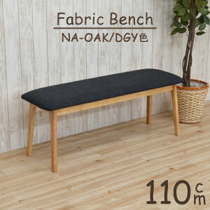 _CjOx` 110cm pani110-ben-339ok i`I[N O[ u[ t@ubN NbV z 2l| ؐ x``FA ֎q փx` ҍ k JtF x` AEg