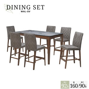 nC^Cv _CjOe[uZbg ~ϔ 6l 160cm 92cm areku160-7-341 t@ubN JE^[e[u nCe[u _ Ζڒ ~bhZ`[ Z~bN 