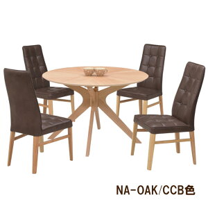 _CjOe[uZbg ۃe[u 110cm 4l|  sbkt110-5-pado341ok i`I[NF uEn k _ JtF _CjOZbg Vv nCebNt@ubN 