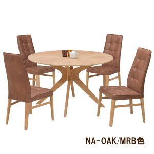 _CjOe[uZbg ۃe[u 120cm 4l|  sbkt120-5-pado341ok i`I[NF uEn k _ JtF Vv nCebNt@ubN Œ֎q 34s-3k so hr