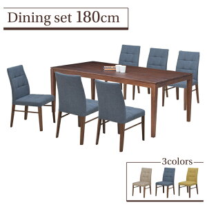 ダイニングテーブルセット 7点 幅180cm 6人掛け用 kapuri180-7-defa341wn ブラウンウォールナット色 ブラウン イエロー ブルー ファブリックチェア オーク無垢集成材 クッション ミックス天板 節有