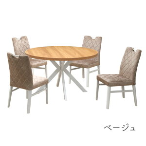 _CjOe[u5_Zbg 4l 120cm ۃe[u I[NF zCgF NXr t@ubN`FA IׂJ[ ml120-5-cari-341ok-wh cg HAEgbgi ۃe[u ~ϔ k