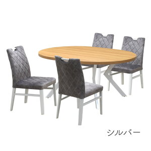 _CjOe[u5_Zbg 4l 160cm ȉ~e[u I[NF zCgF t@ubN`FA IׂJ[ ml160-5-cari-341ok-wh cg HAEgbgi ~ϔ k Vv Ce