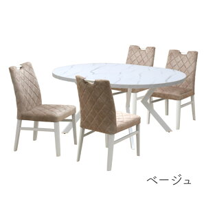 _CjOe[u5_Zbg 4l 160cm ȉ~e[u zCgF 嗝Ε t@ubN`FA IׂJ[ ml160-5-cari-341wh cg HAEgbgi ~ϔ k Vv Ce