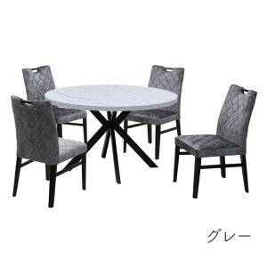 _CjOe[u5_Zbg 4l 120cm zCgF 嗝Ε NXr t@ubN`FA IׂJ[ ml120-5-cari-341wh-bk cg HAEgbgi ۃe[u ~ϔ k Vv 