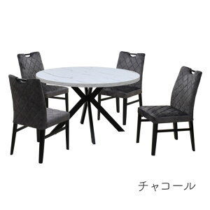 _CjOe[u5_Zbg 4l 120cm zCgF 嗝Ε NXr t@ubN`FA IׂJ[ ml120-5-cari-341wh-bk cg HAEgbgi ۃe[u ~ϔ k Vv 