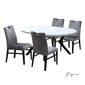 _CjOe[u5_Zbg 4l 160cm zCgF 嗝Ε t@ubN`FA IׂJ[ ml160-5-cari-341wh-bk cg HAEgbgi ȉ~e[u ~ϔ k Vv Ce