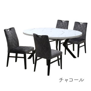 _CjOe[u5_Zbg 4l 160cm zCgF 嗝Ε t@ubN`FA IׂJ[ ml160-5-cari-341wh-bk cg HAEgbgi ȉ~e[u ~ϔ k Vv Ce