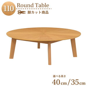 rJbg Z~I[_[ _CjOۃe[u 110cm 40cm 35cm 2l 4l| eep110za-341ok-cut i`I[NF ؐ VR ؖ  k ی^ ~` Ehe[u  [e[u