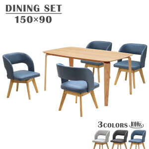 _CjOe[uZbg ` 150cm ؐ 4l|p ]`FA t@ubN Iׂ3F marut150kaku-5mio351na JtF 4lp 5_Zbg Vv _ i`F O[ `R[