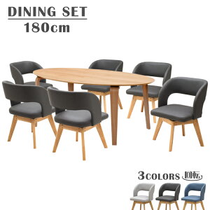 _CjOe[uZbg 7_Zbg ȉ~ 180cm 6l|p ]`FA marut180-7mio341na i`F  ؐ t@ubN `FA ֎q Iׂ3F O[/u[/`R[F H _