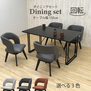 _CjOe[uZbg 5_ 150cm k nok150-5-mio341bk ubNF 4l| ]`FA ؐ Sr Iׂ3F z t@ubN X^CbV Vv ` qlgi V 