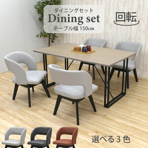 _CjOe[uZbg 5_ 150cm k nok150-5-mio341gy O[F 4l| ]`FA ؐ Sr Iׂ3F z t@ubN X^CbV Vv ` qlgi V 