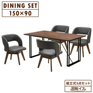 _CjOe[uZbg 5_ 150cm k rora150-5-mio341wn wal EH[ibg 4l| ]`FA ؐ Sr Iׂ3F z t@ubN X^CbV ` _CjO`FA V