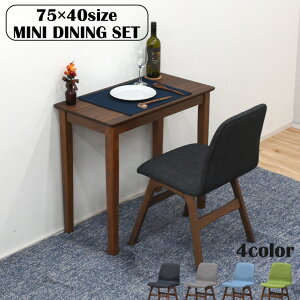 _CjOe[uZbg 2_Zbg ~j fXNZbg mac75s-2-341paniwal k EH[ibgF 1l| [NfXN  1lp ȃXy[X Vv X^_[h t@ubN qlgi