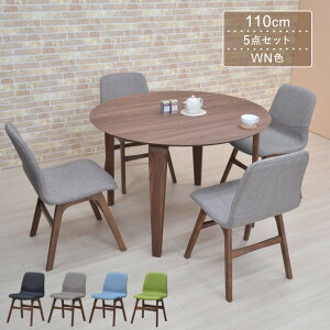 _CjOe[uZbg 5_Zbg ۃe[u 110cm 4l|p marut110-5-pani341wn EH[ibgF ~` ~^ ی^ ~e[u ؐ t@ubN `FA k _ Lb` H Vv