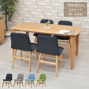 _CjOe[uZbg 5_Zbg 150cm marut150kaku-5-pani339naok _CjOZbg i`I[NF/NA-OAK 4lp 4l|  e[u ؐ t@ubN `FA ֎q CX Lb` H 