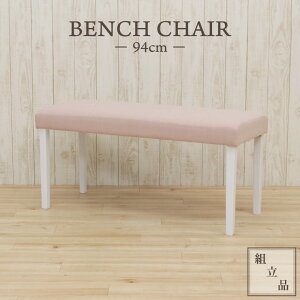 x` _CjO 94cm 2l| rusi-ben-342 CX x``FA t@ubN z z NbV zCg sN u[ F ҍ ֎q  ؐ k pXeJ[ 킢 Vv