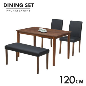 _CjOe[uZbg 4l|p 120cme[u x``FA 4_Zbg NbV mac120-4-beka342wn-pvc ~ϔ ؐ k x`Zbg v Vv _ HZbg J