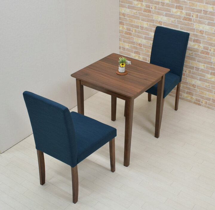 楽天市場】ダイニングテーブルセット 2人掛け 2人 1人 用 60cmテーブル 