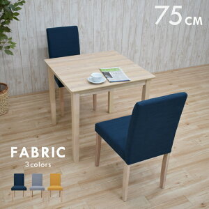 _CjOe[uZbg 2l| 2l 1l p 75cme[u RpNg 3_Zbg t@ubN mac75-3-beka342ww zCgEHbVF ~ϔ ؐ k Pg zn Vv _ 