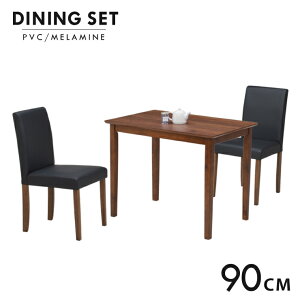 _CjOe[uZbg 2l|p 90cme[u RpNg 3_Zbg NbV mac90-3-beka342wn-pvc ~ϔ ؐ k Pg v Vv _ ȃXy[X HZbg Jt