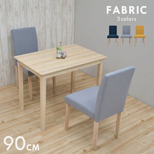 _CjOe[uZbg 2l|p 90cme[u RpNg 3_Zbg t@ubN mac90-3-beka342ww zCgEHbVF ~ϔ ؐ k Pg zn Vv _ ȃXy[