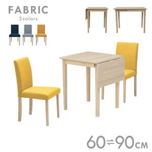 Lk L _CjOe[uZbg 90cm/60cm 2l|p RpNg 3_Zbg t@ubN mac90bata-3-beka342ww zCgEHbVF ~ϔ ؐ k Pg zn Vv _ 