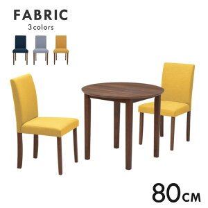  _CjOe[uZbg 2l| 2l 1l p 80cme[u RpNg 3_Zbg t@ubN mac80-3-beka342wn ~ϔ ؐ k Pg zn Vv _ ȃXy[X HZb