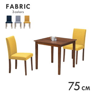 _CjOe[uZbg 2l| 2l 1l p 75cme[u RpNg 3_Zbg t@ubN mac75-3-beka342wn ~ϔ ؐ k Pg zn Vv _ ȃXy[X HZbg 