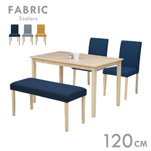 _CjOe[uZbg 4l| 120cm 4_Zbg t@ubN mac120-4-beka342ww zCgEHbV/WWF ~ϔ ؐ k zn ` Vv 킢 4lp x`Zbg J