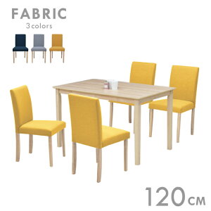 _CjOe[uZbg 4l| 120cm 5_Zbg t@ubN mac120-5-beka342ww zCgEHbV/WWF ~ϔ ؐ k zn ` Vv 킢 4lp rO HZ