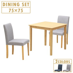 _CjOe[uZbg 2l| 75cm 3_Zbg t@ubN mac75-3-lavo-na i`F ~ϔ ؐ k zn ` Vv 킢 4lp rO HZbg JtF 