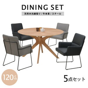 _CjOe[uZbg 120cm ۃe[u 4l  {v sbkt120-5-lca343ok i`I[NF ی^ ~` Eh ؐ e[u U[ X`[r ֎q _ Vv 64s-5k so hr