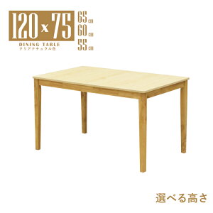 [e[u [_CjO Z~I[_[ rO _CjO 120cm 65cm 60cm 55cm ~ϔ ` mla5-120-168walcn-cut 4lp Vv _ H rH l{r k  Pi 5s-1