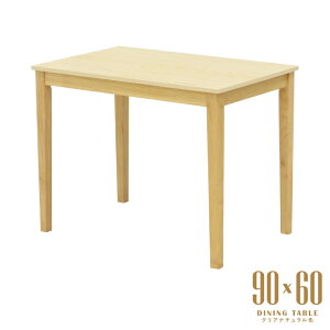 _CjOe[u 90cm ؐ ~ϔ lp ` mla5-90-168cn NAi`F 1l 2lp RpNg fXN  Ƒ 3s-1k-171 tk