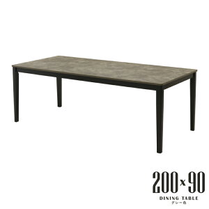 �_�C�j���O�e�[�u�� ��200cm �O���[�F �Ζڕ� �R���N���[�g�� mla6-200-168st �����~�����ϔ� �V���v�� ���_�� 6�l�p 6�l�|�� �H��e�[�u�� ������� ���r���O �_�C�j���O �J�t�F�� �V�b�N �E�b�h