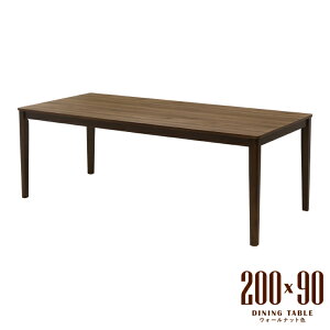 �_�C�j���O�e�[�u�� ��200cm �I�ׂ�2�F �E�H�[���i�b�g�F �N���A�i�`�������F �����~�����ϔ� �k���� �V���v�� ���_�� 6�l�p 6�l�|�� mla6-200-168walcn �H��e�[�u�� ������� ���r���O �J�t�F�� 