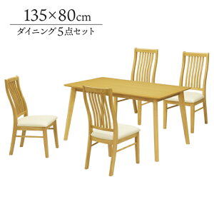 _CjOe[uZbg 135cm 5_Zbg 4l| osca135-5-168 i`I[NF EH[ibgF iCX4r nCobN`FA HZbg NbV VbN _ Vv 29s-3k-2