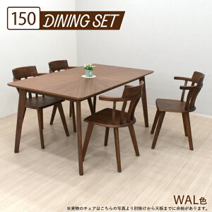 _CjOe[u 5_Zbg 150cm 72cm 4l| eep150kaku-5-sarut340wal-cut EH[ibgF p VR ؖ  ` ItCX A[`FA ֎q p ` H qlgi 