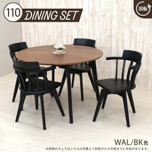 _CjOۃe[u5_Zbg 110cm 72cm 4l| eep110-5-selk340wb-cut EH[ibgF ubNF c[gJ[ VR ؖ  ی^ ~` p It]CX rO gi 25