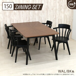 _CjOe[u5_Zbg 150cm 72cm 4l| eep150kaku-5-selk340wb-cut EH[ibgF ubNF c[gJ[ VR ؖ  ی^ ~` p It]CX rO ql