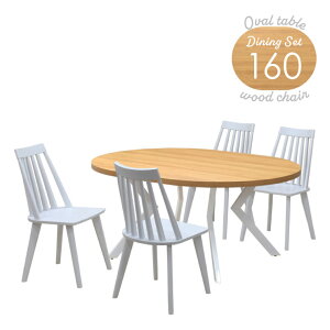 _CjOe[u 5_Zbg 160cm 4l| ml160-5-swan340ok-wh-wh I[NF r I[oe[u ~ ֎q  ` Vv EBU[`FA AWX^[t p rO H 