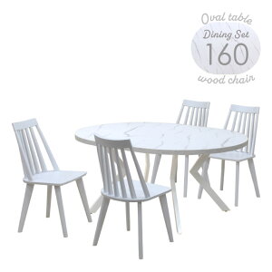 _CjOe[u 5_Zbg 160cm 4l| ml160-5-swan340wh-wh-wh zCgF r I[oe[u ~ ֎q  ` Vv EBU[`FA AWX^[t p rO H