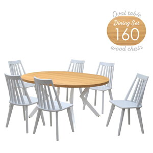 _CjOe[u 7_Zbg 160cm 6l| ml160-7-swan340ok-wh-wh I[NF r ȉ~e[u  ~ ֎q  ` Vv EBU[`FA AWX^[t p rO H 