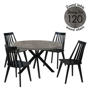 _CjOe[u 5_Zbg 120cm 4l| ml120-5-swan340gy-bk O[F ubNF NXr ~` ۃe[u ~ ֎q  ` Vv EBU[`FA AWX^[t p 